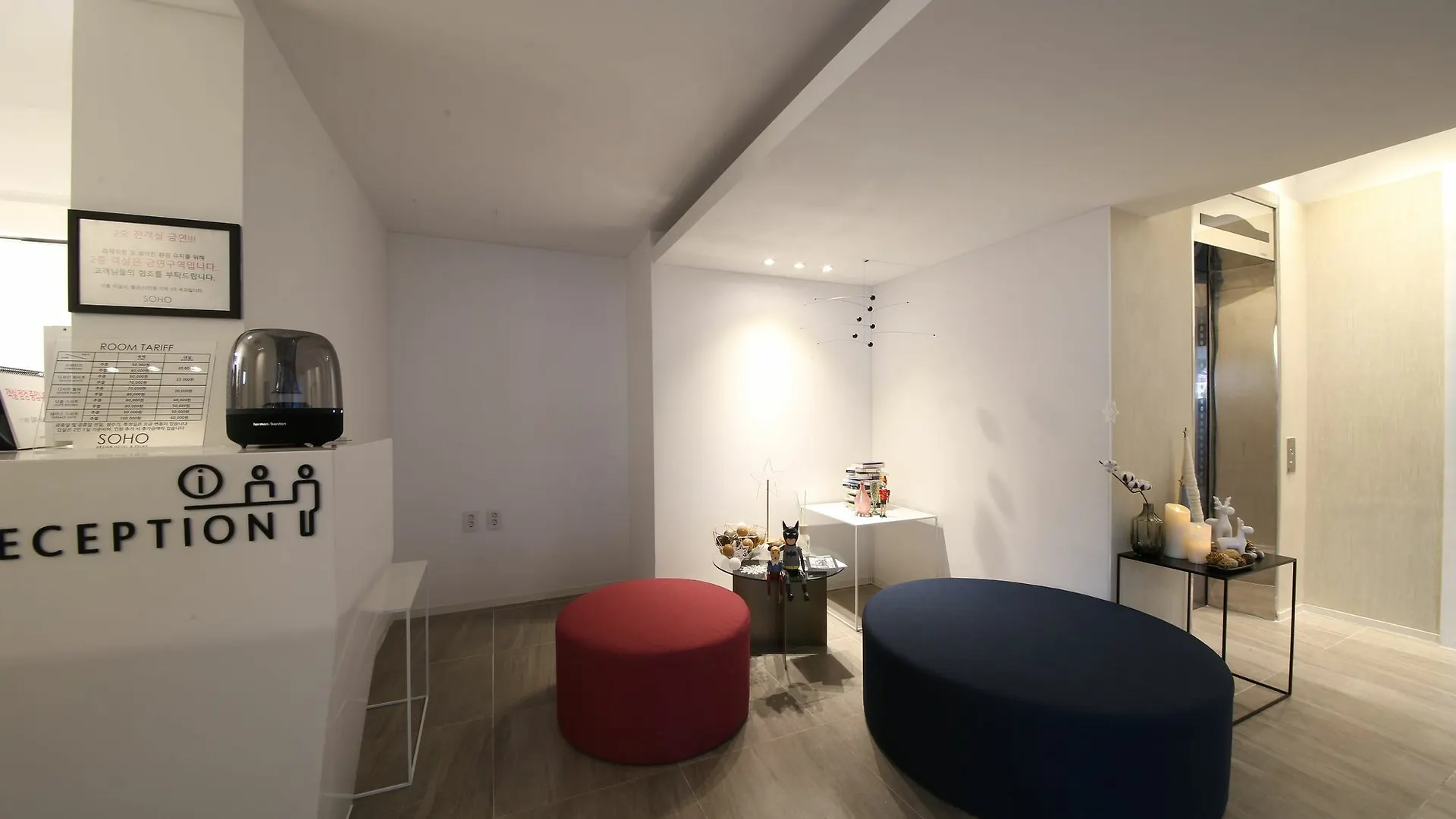 Soho Hotel Busan
